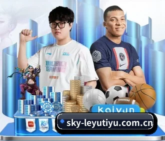 乐鱼体育网页版 APP
