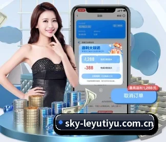 乐鱼体育网页版 APP